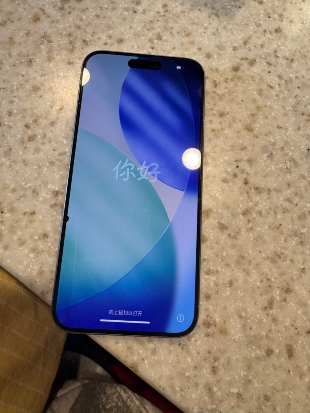 Apple iPhone 16 Pro Max 256gb Silver